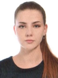Алиса Данииловна