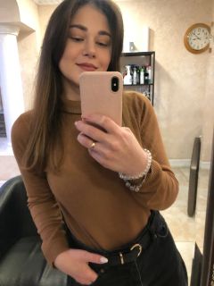 Юлия Вячеславовна Сорокина