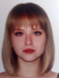 Амина Владимировна Каунникова