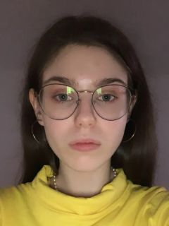 Оксана Павловна Орбелиани