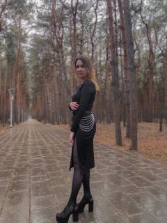 Алена Александровна Потемкина