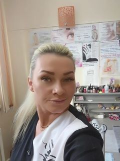 Ольга Владимировна Загребина