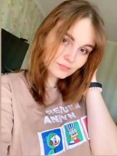Диана Анатольевна Савова