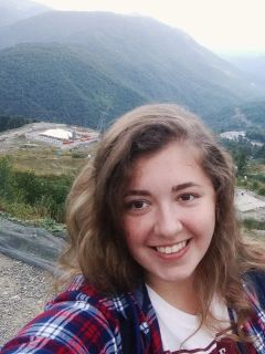 Светлана Геннадьевна Китаева