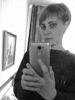 Наталья Александровна Парпиева