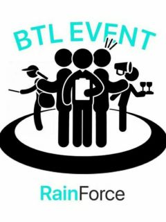 RainForce