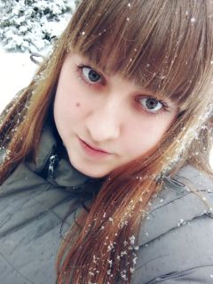 Виктория Алексеевна Азовская