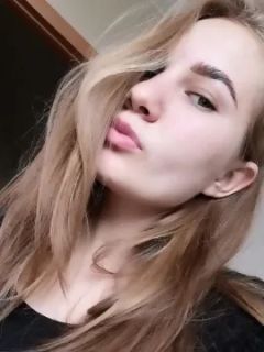 Оксана Александровна Пономарева