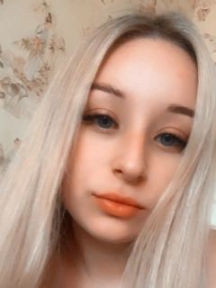 Инна Александровна Орлова